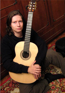 Белорусский гитарист Максимчик Никита