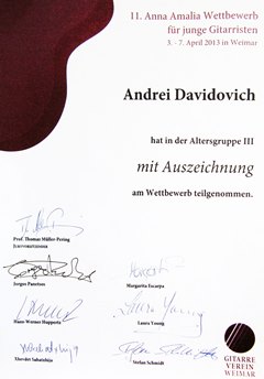 Андрей Давидович - Дипломант Международного конкурса в Веймаре