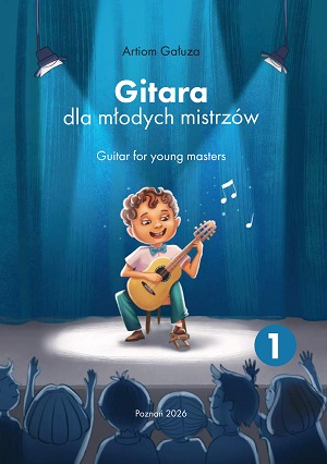 Гитарные ансамбли